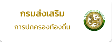 Link 10