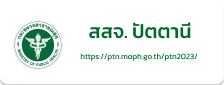 Link 3